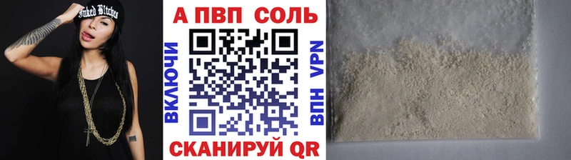 Наркота Каменногорск МДМА ГАШ