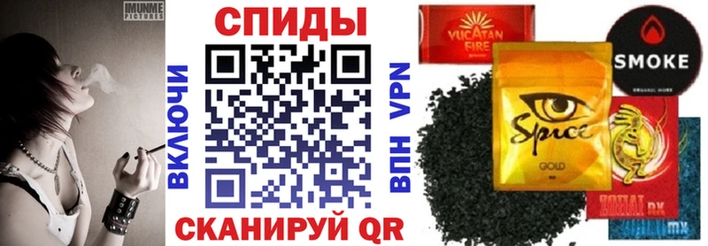 БУТИРАТ 1.4BDO Каменногорск