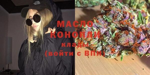 спиды Алапаевск