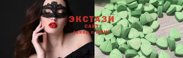 крисы Аксай