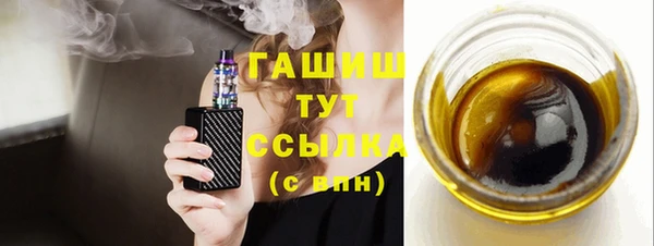 дурь Михайлов