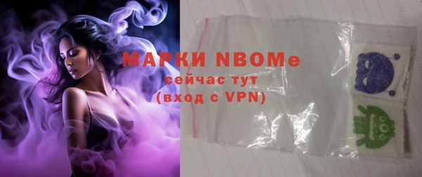 дурь Михайлов