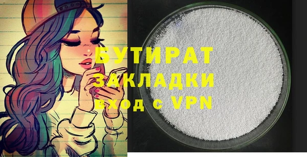 дурь Михайлов