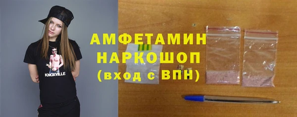 каннабис Михайловск