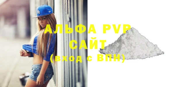 каннабис Михайловск