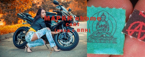 дурь Михайлов