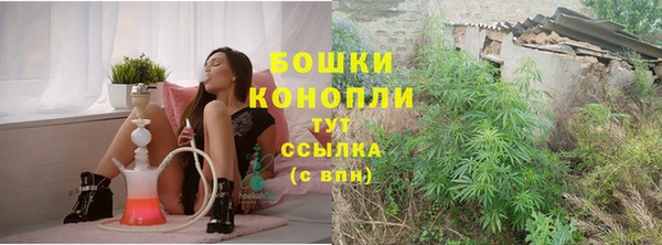 кокаин перу Михайловка
