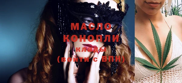 крисы Аксай