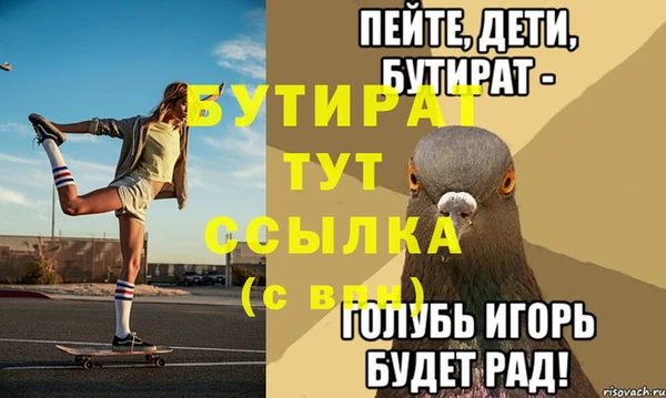 дурь Михайлов