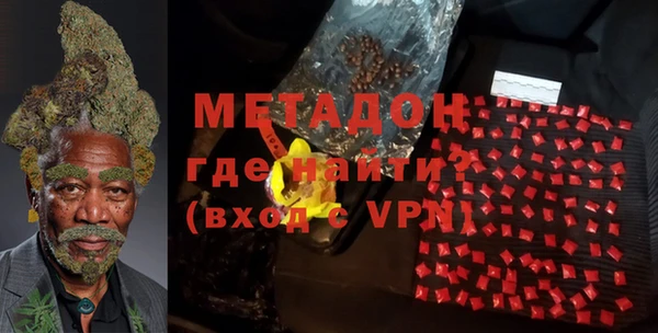 каннабис Михайловск