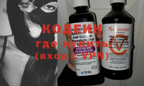 каннабис Михайловск