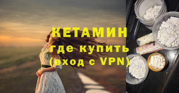 каннабис Михайловск