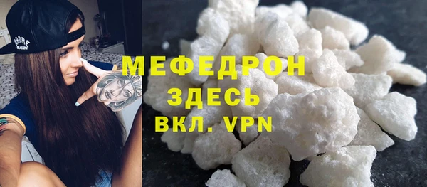 дурь Михайлов