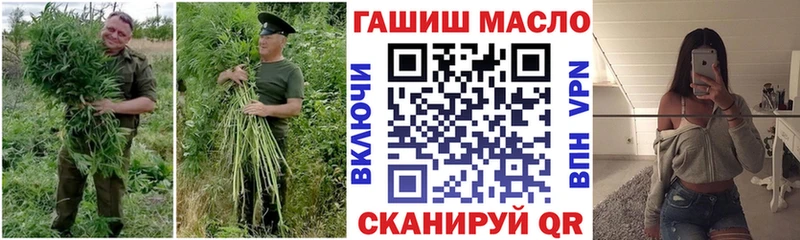 omg маркетплейс  Каменногорск  Дистиллят ТГК вейп с тгк 